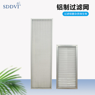 SDDVI®空气过滤网